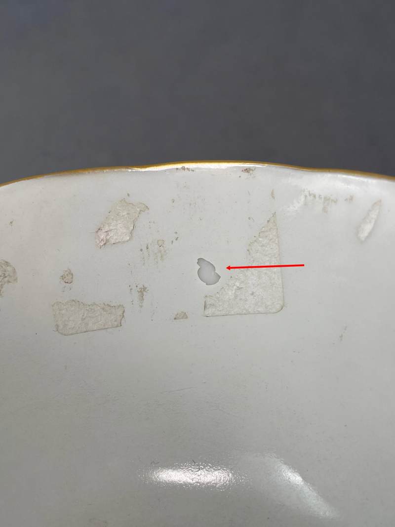 清道光 粉彩耕织图茶碗 - 图16