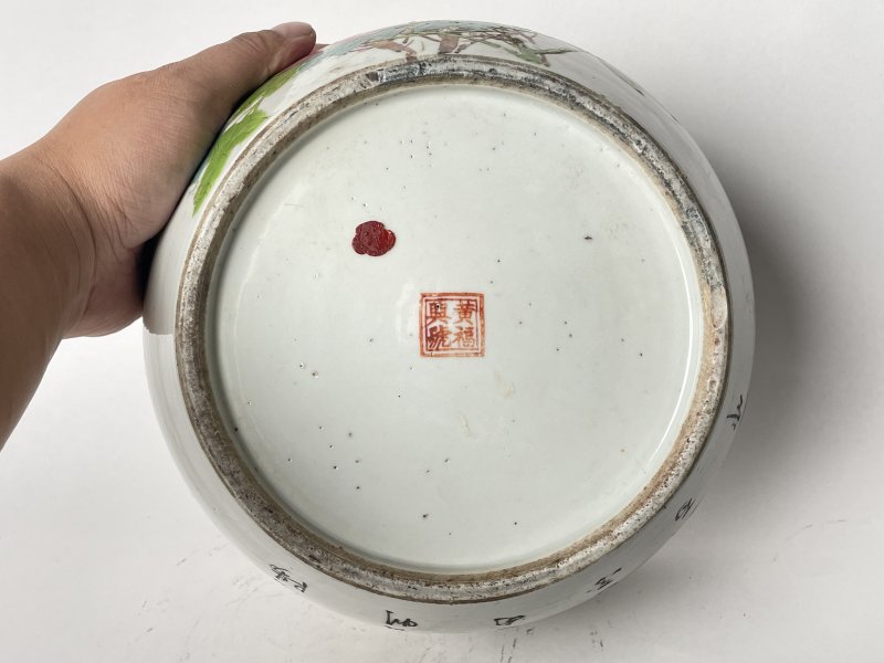 晚清民国 粉彩花鸟纹粥罐 - 图11
