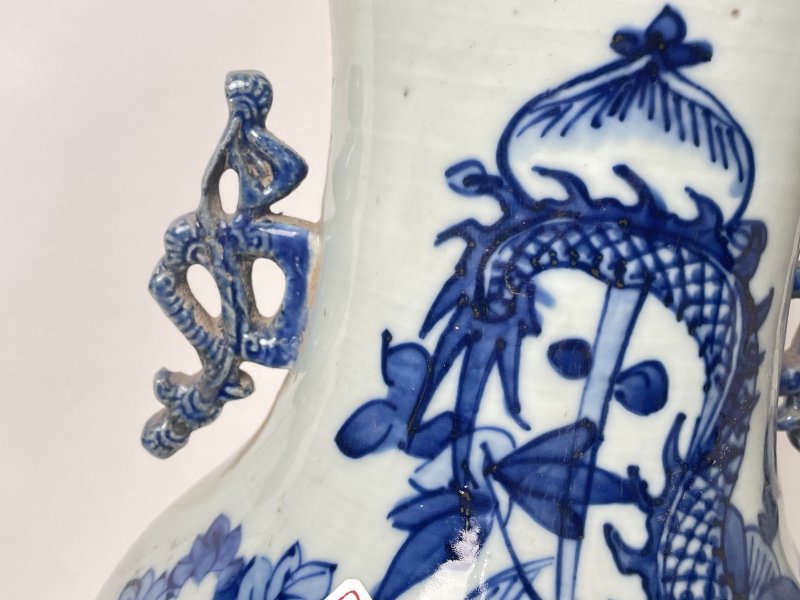 清晚期 300件青花龙穿花嫁妆瓶 - 图5