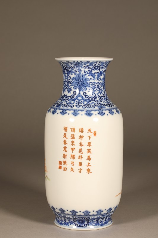 青花粉彩狩猎图瓶 - 图4