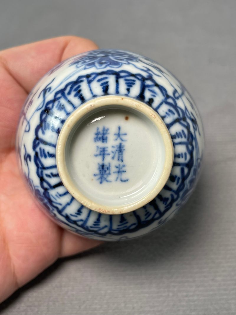 清光绪 青花缠枝莲纹杯 - 图11