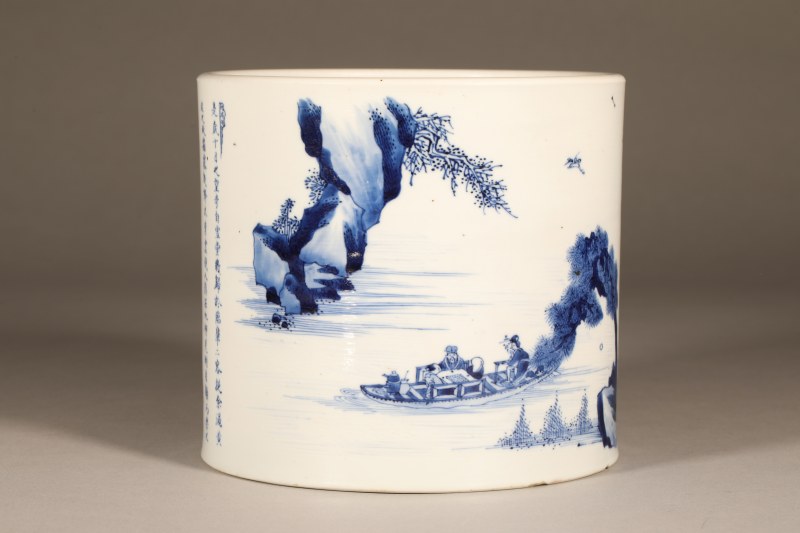 清康熙 青花山水人物《后赤壁赋》笔筒 - 图3