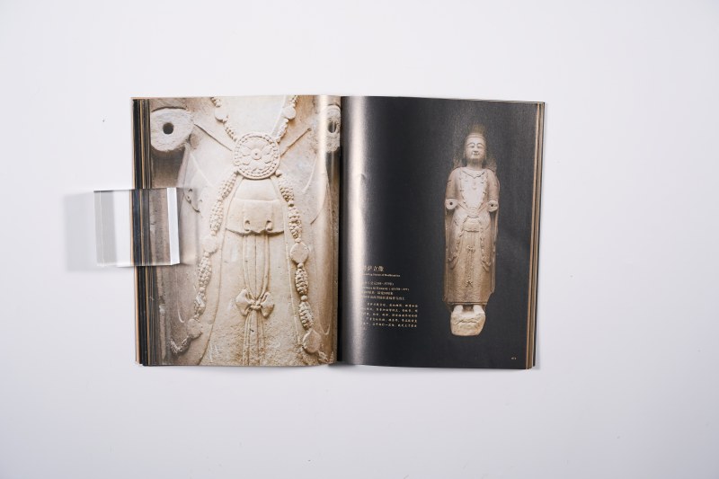 《法相庄严—山西博物院藏佛教造像珍品展》 - 图10
