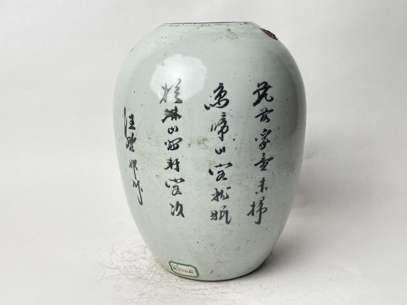 民国 粉彩花鸟纹罐 - 图6