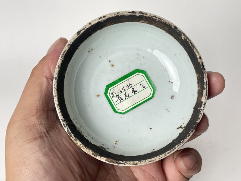 清 缠枝莲喜字印盒 - 图4