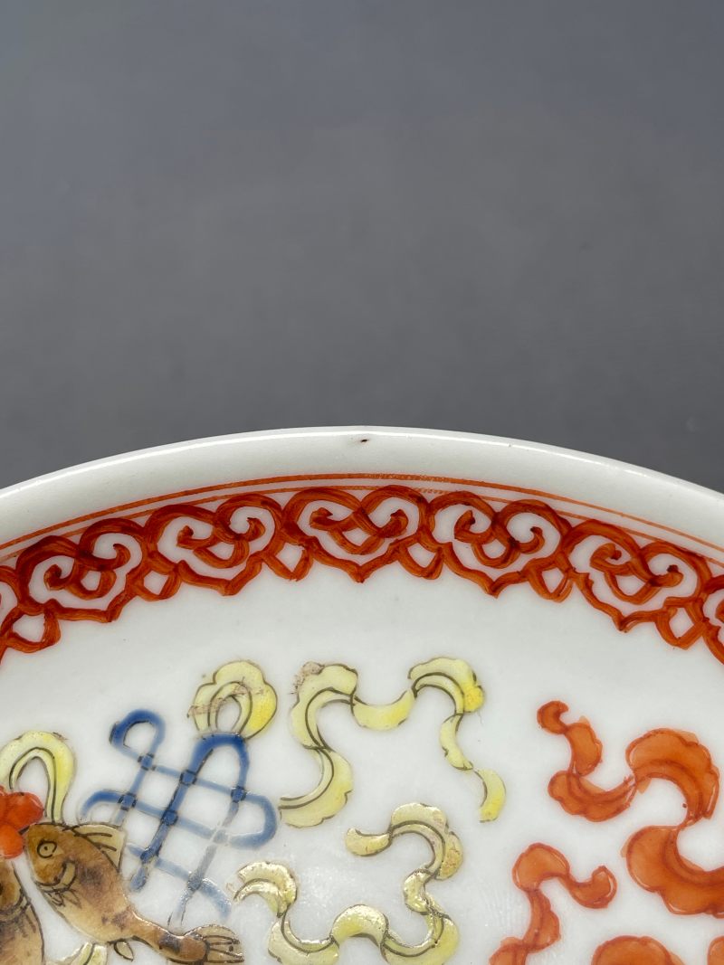 清道光 粉彩八吉祥纹盘 - 图9