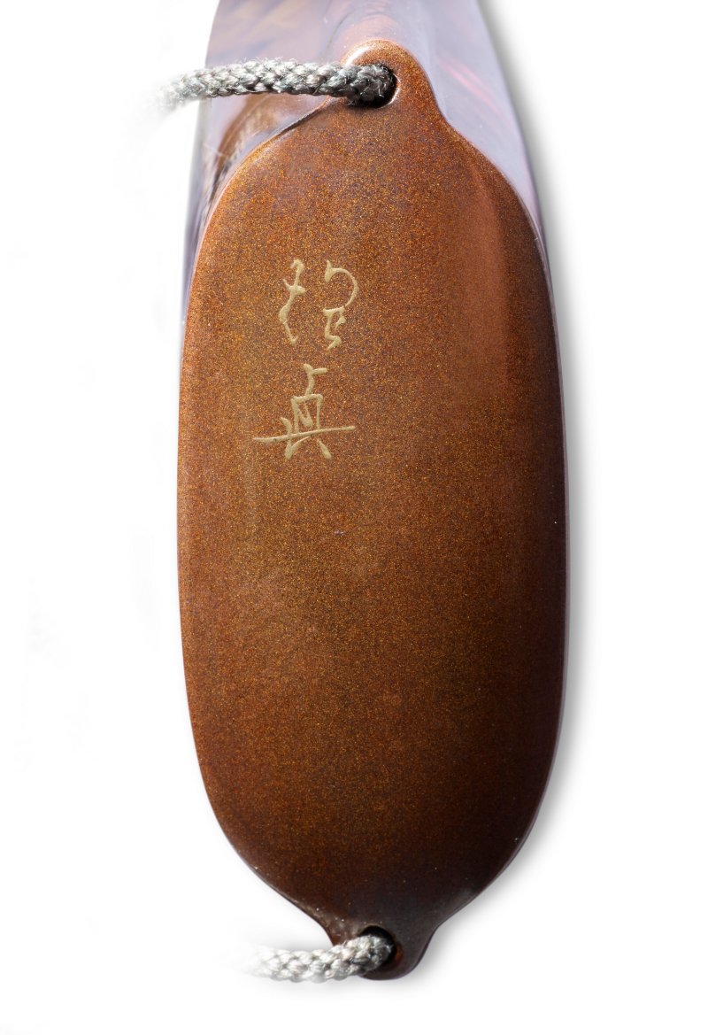 A ROGIN-NURI LACQUER FOUR-CASE INRO  JAPAN, MEIJI PERIOD (LATE 19TH-EARLY 20TH CENTURY), SIGNED HOSHIN (ISHIHARA HOSHIN) - 图4
