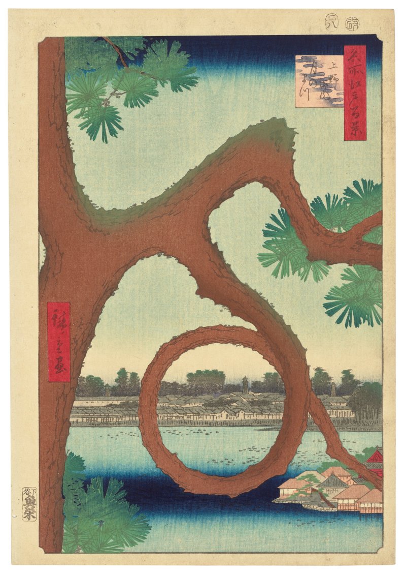 UTAGAWA HIROSHIGE (1797-1858)  Ueno sannai tsuki no matsu (Moon pine at Ueno)