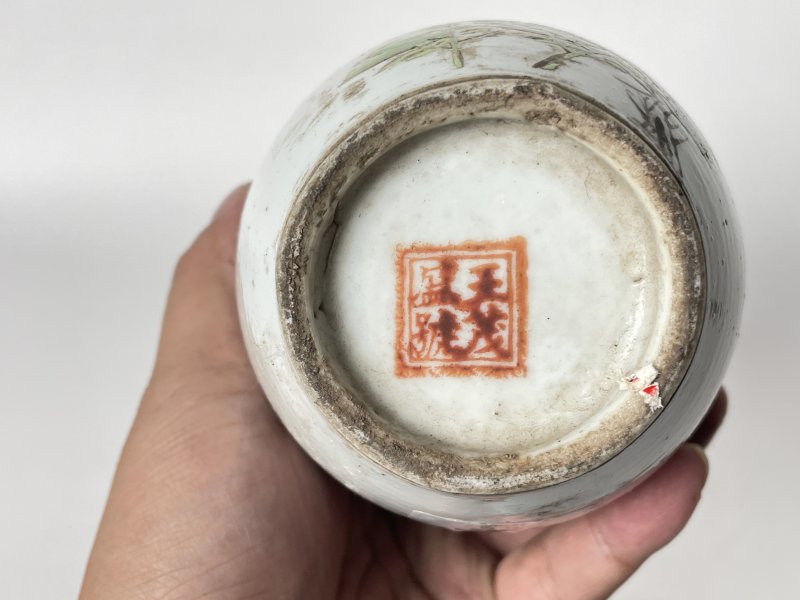 民国 粉彩花鸟纹双耳瓶 - 图10