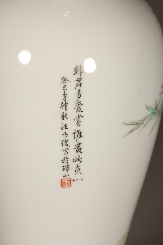汪以俊粉彩花鸟纹观音瓶 - 图5