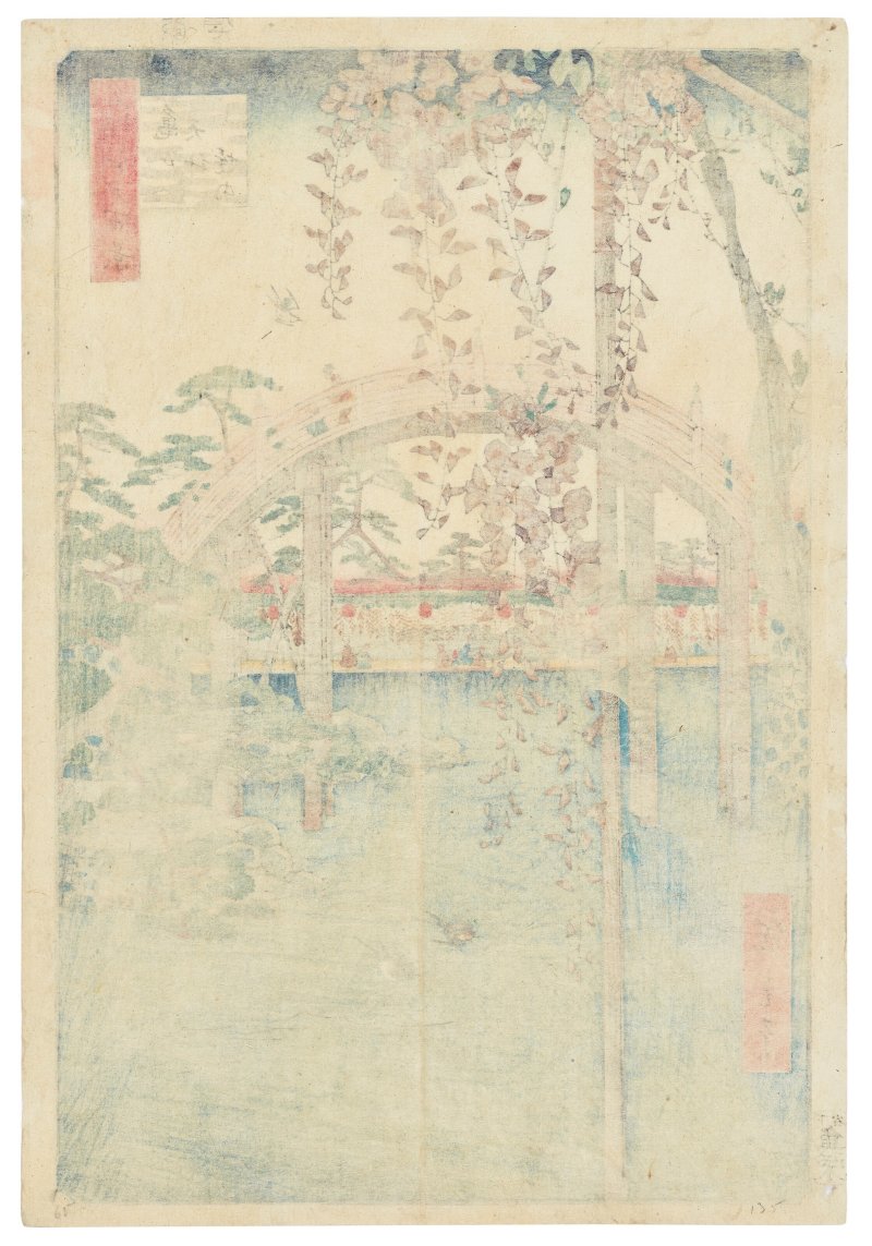 UTAGAWA HIROSHIGE (1797-1858)  Kameido tenjin keidai (Inside Kameido bridge shrine) - 图2