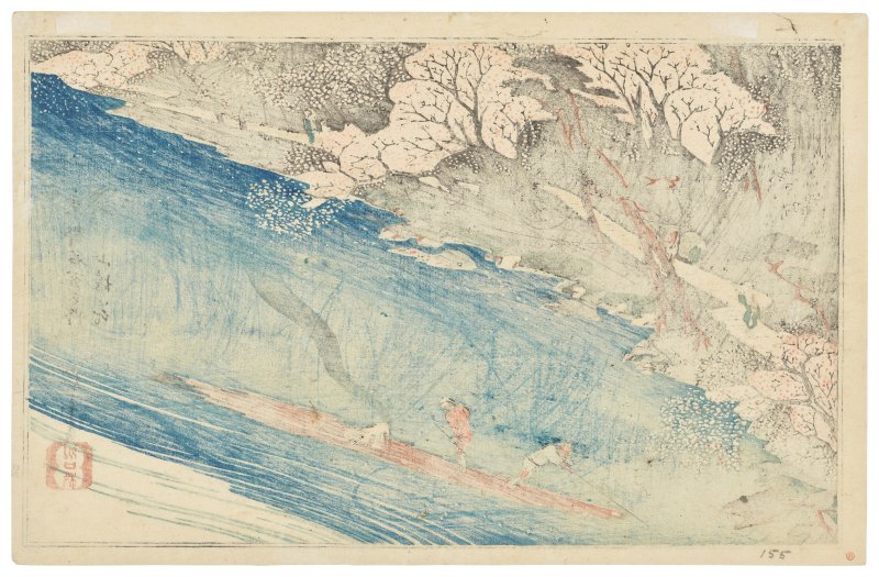 UTAGAWA HIROSHIGE (1797-1858)  Arashiyama manka (Cherry trees in full bloom at Arashiyama) - 图2