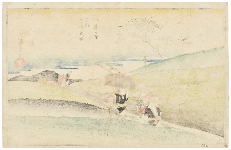 UTAGAWA HIROSHIGE (1797-1858)  Yase no sato (The village of Yase) - 图2
