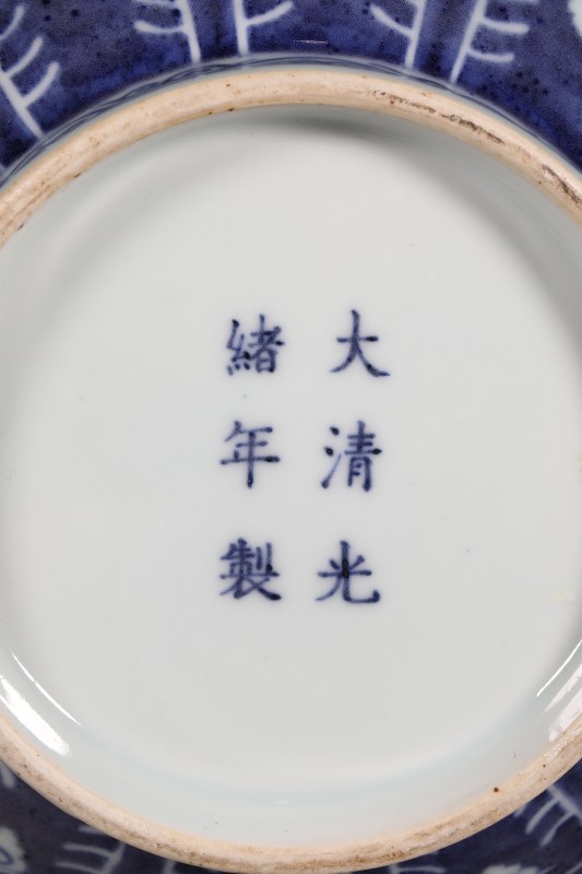 清光绪 青花缠枝莲赏瓶 - 图4