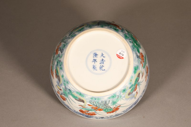 清 斗彩青花龙纹荷塘清趣墩式碗 - 图2