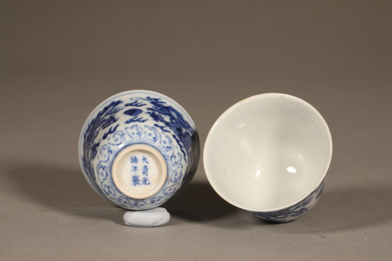 清光绪 青花龙赶珠纹茶圆 - 图2