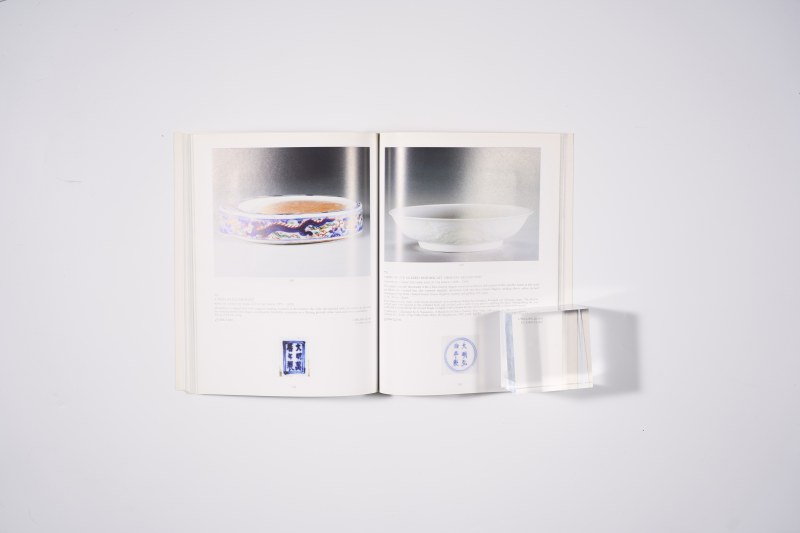 1999年伦敦佳士得：《中国精品陶瓷及工艺品》 - 图12