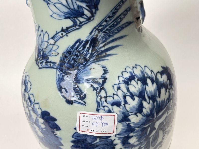 清 150件青花花鸟纹嫁妆瓶 - 图7