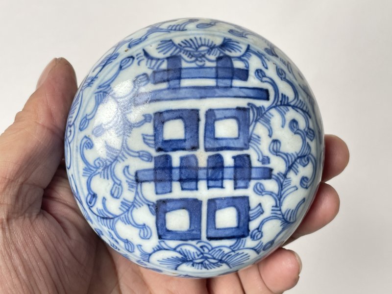 清 青花缠枝喜字纹印盒 - 图2