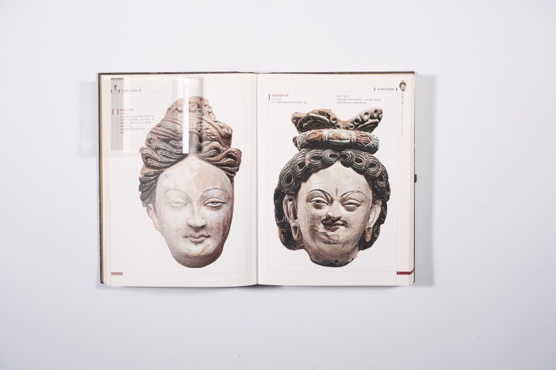 《中国美术全集：石窟寺雕塑（一）》 - 图2