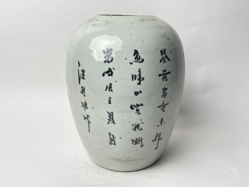 民国 粉彩花鸟纹罐 - 图3