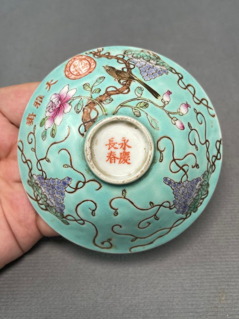 清晚期 “大雅斋”粉绿地花鸟图宫碗 - 图11