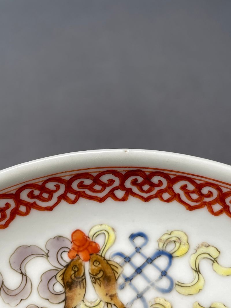 清道光 粉彩八吉祥纹盘 - 图10