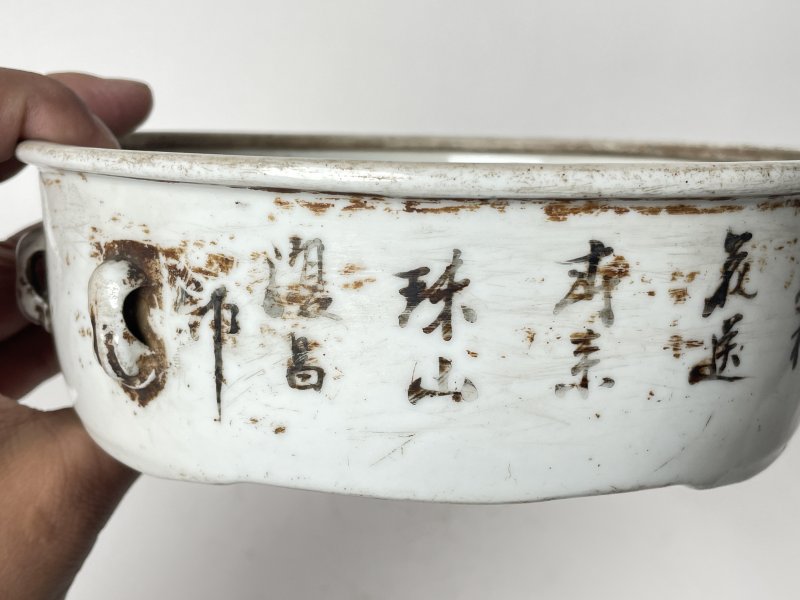 清 粉彩花鸟纹一品锅 - 图3