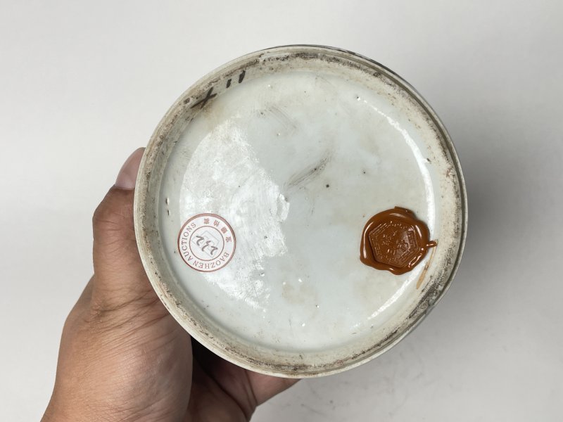 民国 粉彩仕女人物纹罐 - 图8