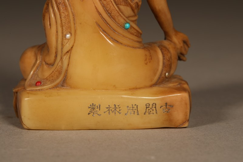 清 周彬 寿山石雕罗汉座像 - 图3