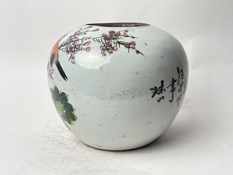 民国 粉彩花鸟纹罐 - 图2