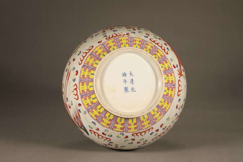 清光绪 粉彩描金龙凤纹赏瓶 - 图4