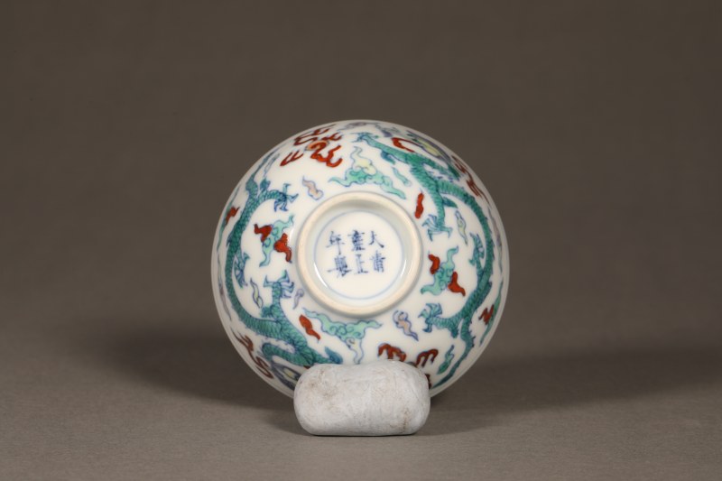 清雍正 斗彩龙赶珠茶圆 - 图3