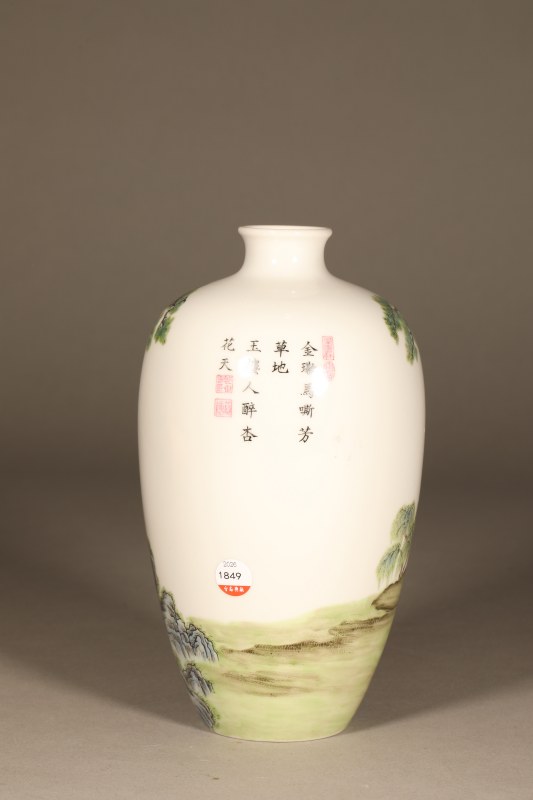 民国 粉彩松荫牧马图瓶 - 图5