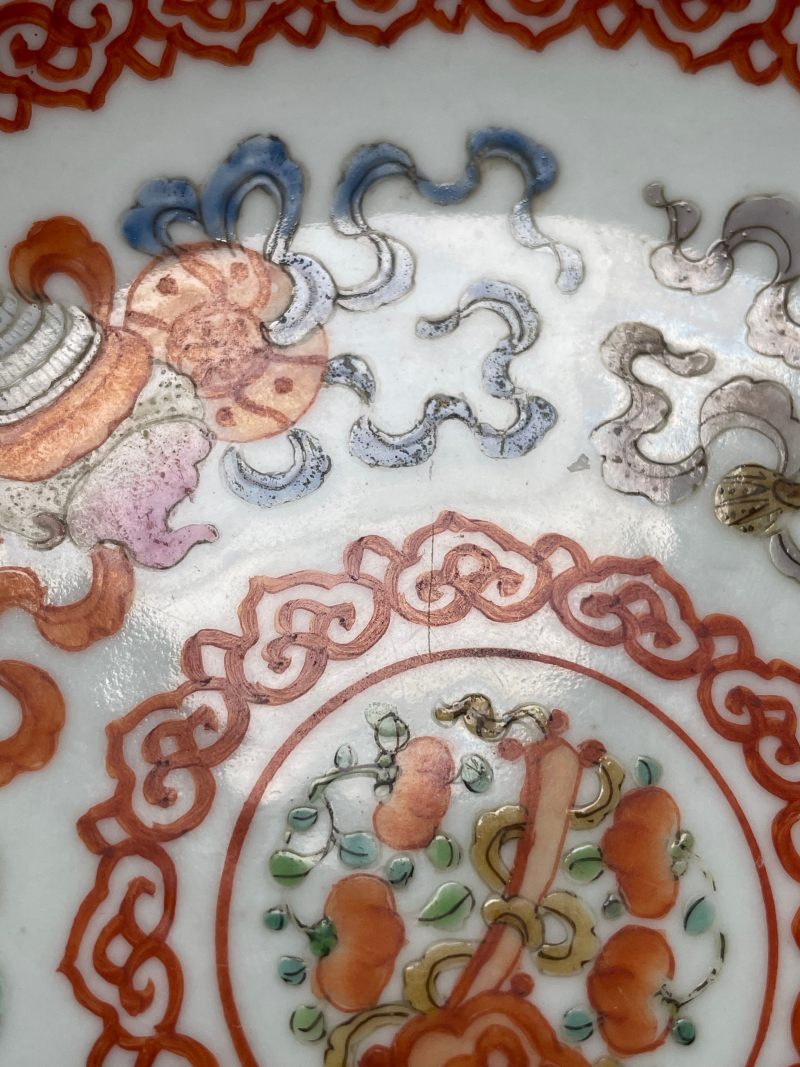 清道光 粉彩八吉祥纹盘 - 图11