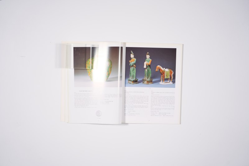 1997年纽约佳士得：《精美中国瓷器及工艺品》 - 图9