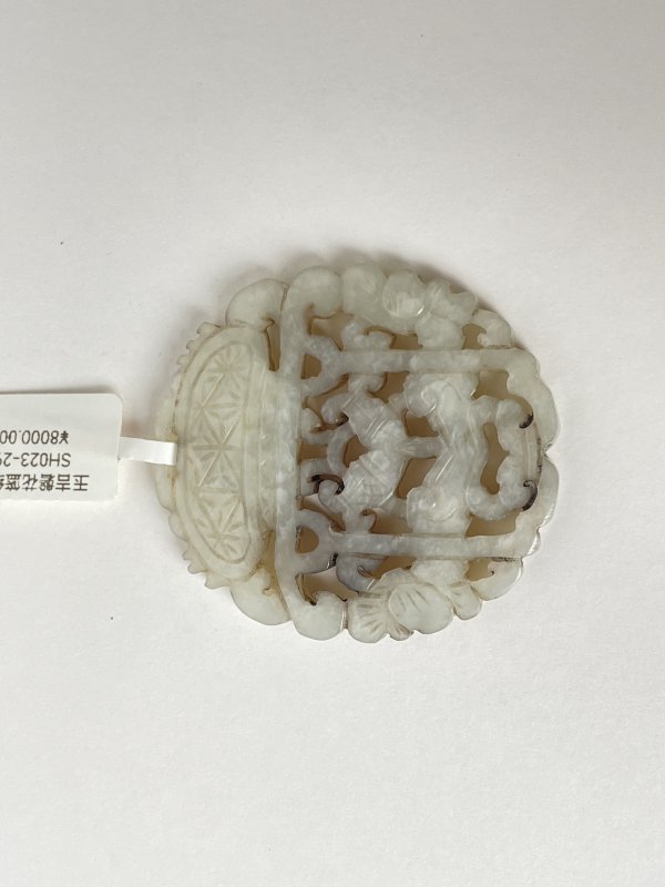 清 白玉佩
