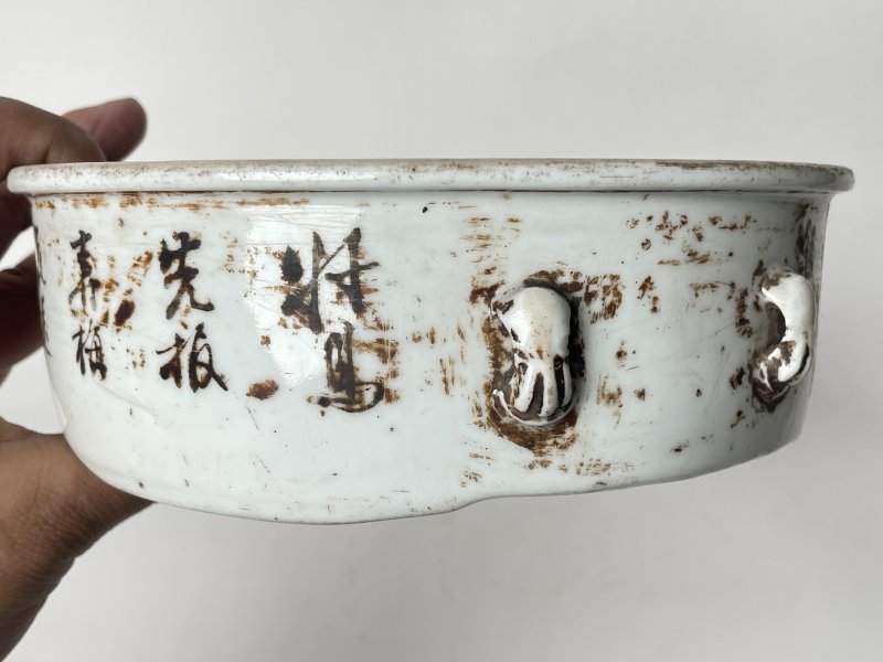 清 粉彩花鸟纹一品锅 - 图4