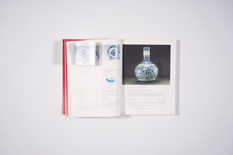 2000年伦敦佳士得：《精美中国及外销瓷器与艺术品》 - 图3