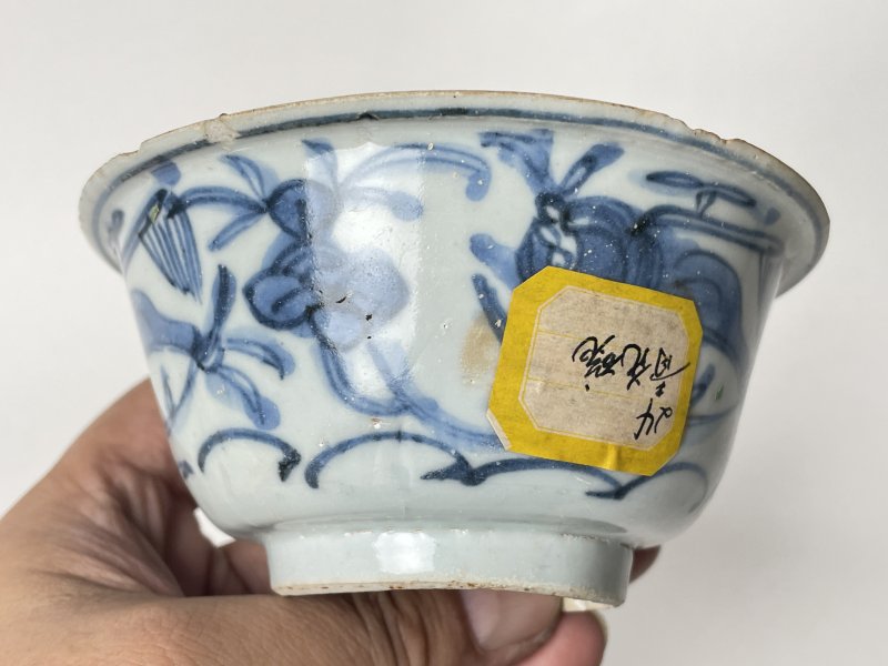 明 青花花卉纹碗 - 图3