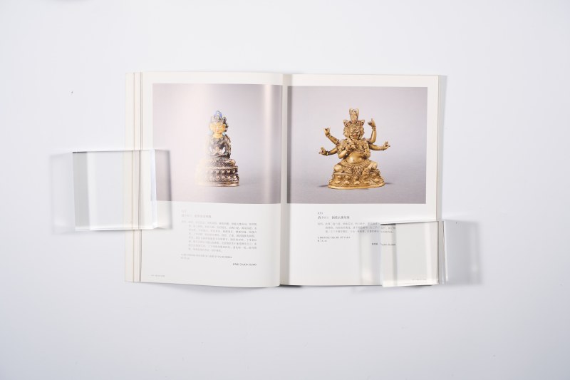 拍卖图录一组（5册） - 图19