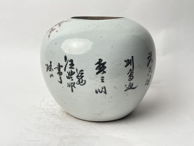 民国 粉彩花鸟纹罐 - 图3