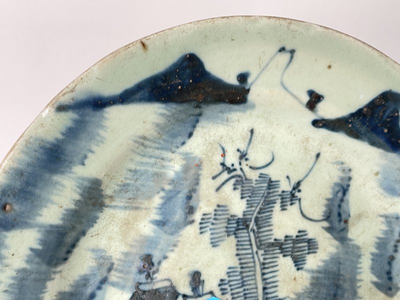 清 豆青釉青花山水纹盘 - 图2