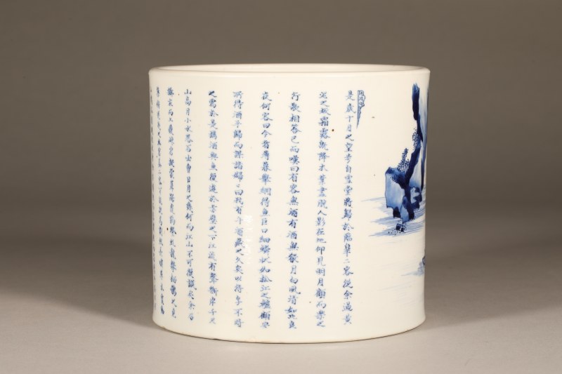 清康熙 青花山水人物《后赤壁赋》笔筒 - 图5