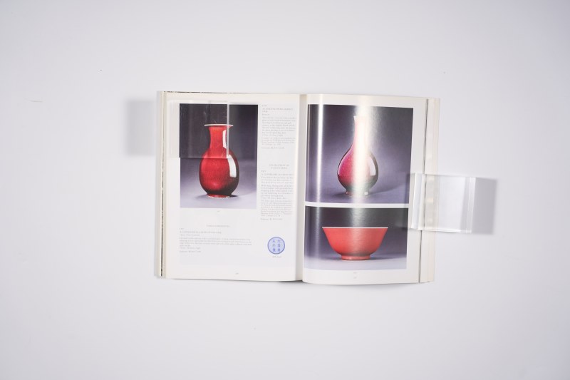 1999年纽约佳士得：《精品中国瓷器、书画及工艺品》 - 图12