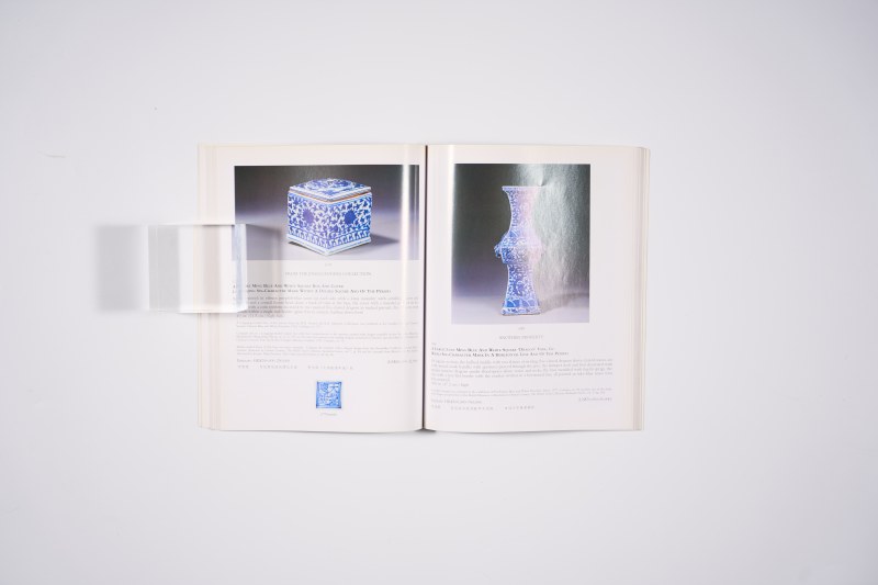 1997年香港佳士得：《中国精美瓷器及工艺品》（附成交单） - 图14