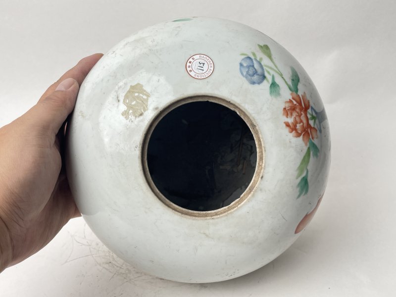 民国 粉彩杂宝花卉纹罐 - 图8