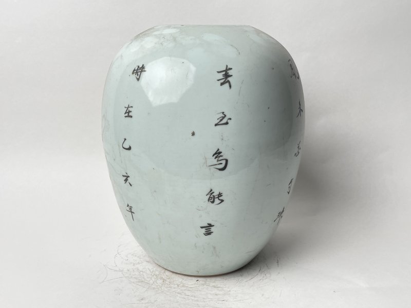 民国 粉彩花鸟纹罐 - 图3