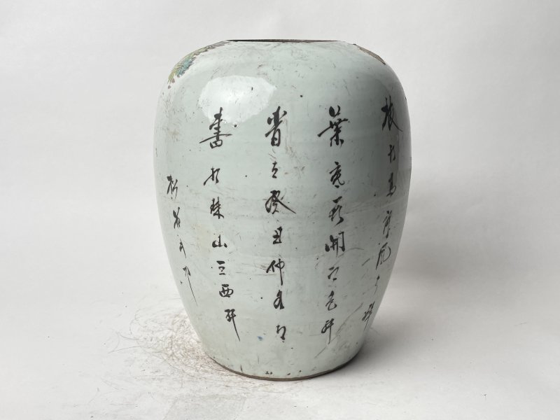 民国 粉彩花鸟纹罐 - 图3