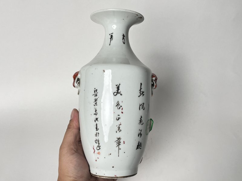 民国 粉彩仕女人物双耳瓶 - 图3